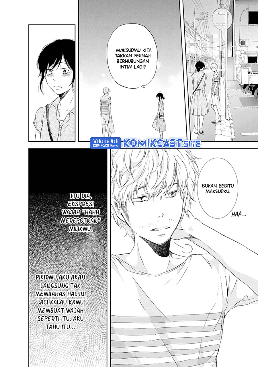 Anata ga Shitekurenakute mo Chapter 05 Gambar 5
