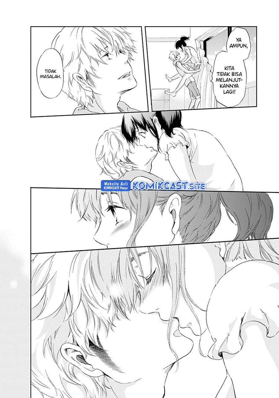 Anata ga Shitekurenakute mo Chapter 05 Gambar 10