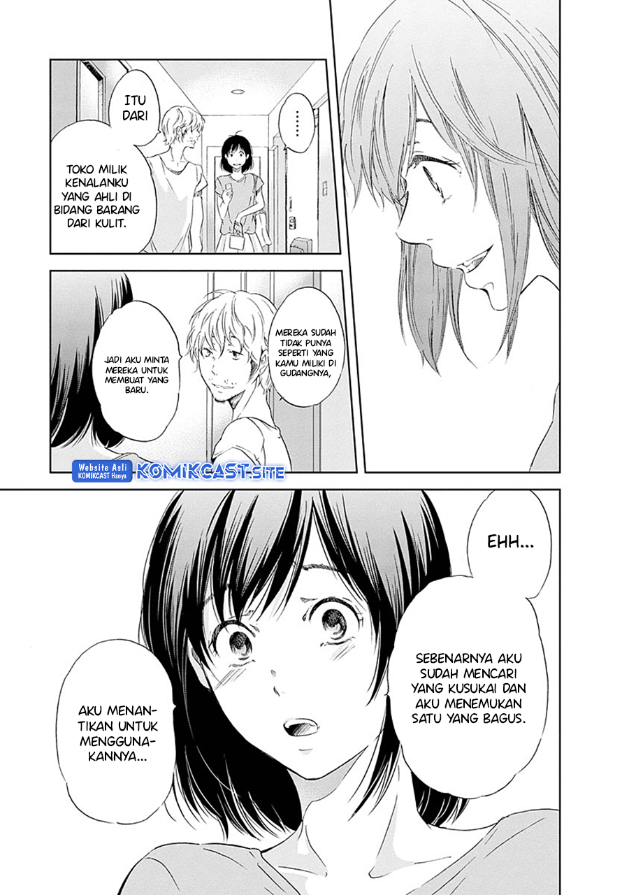 Anata ga Shitekurenakute mo Chapter 05 Gambar 13
