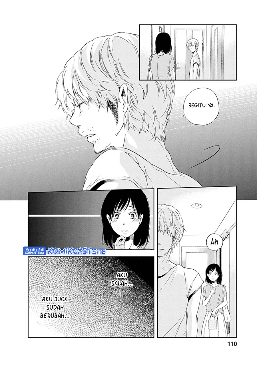 Anata ga Shitekurenakute mo Chapter 05 Gambar 14