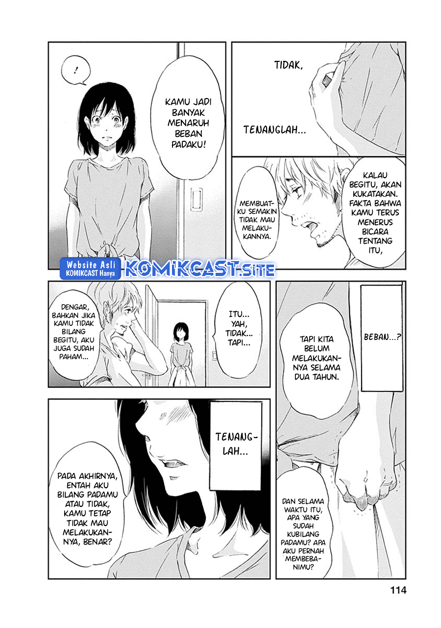 Anata ga Shitekurenakute mo Chapter 05 Gambar 18