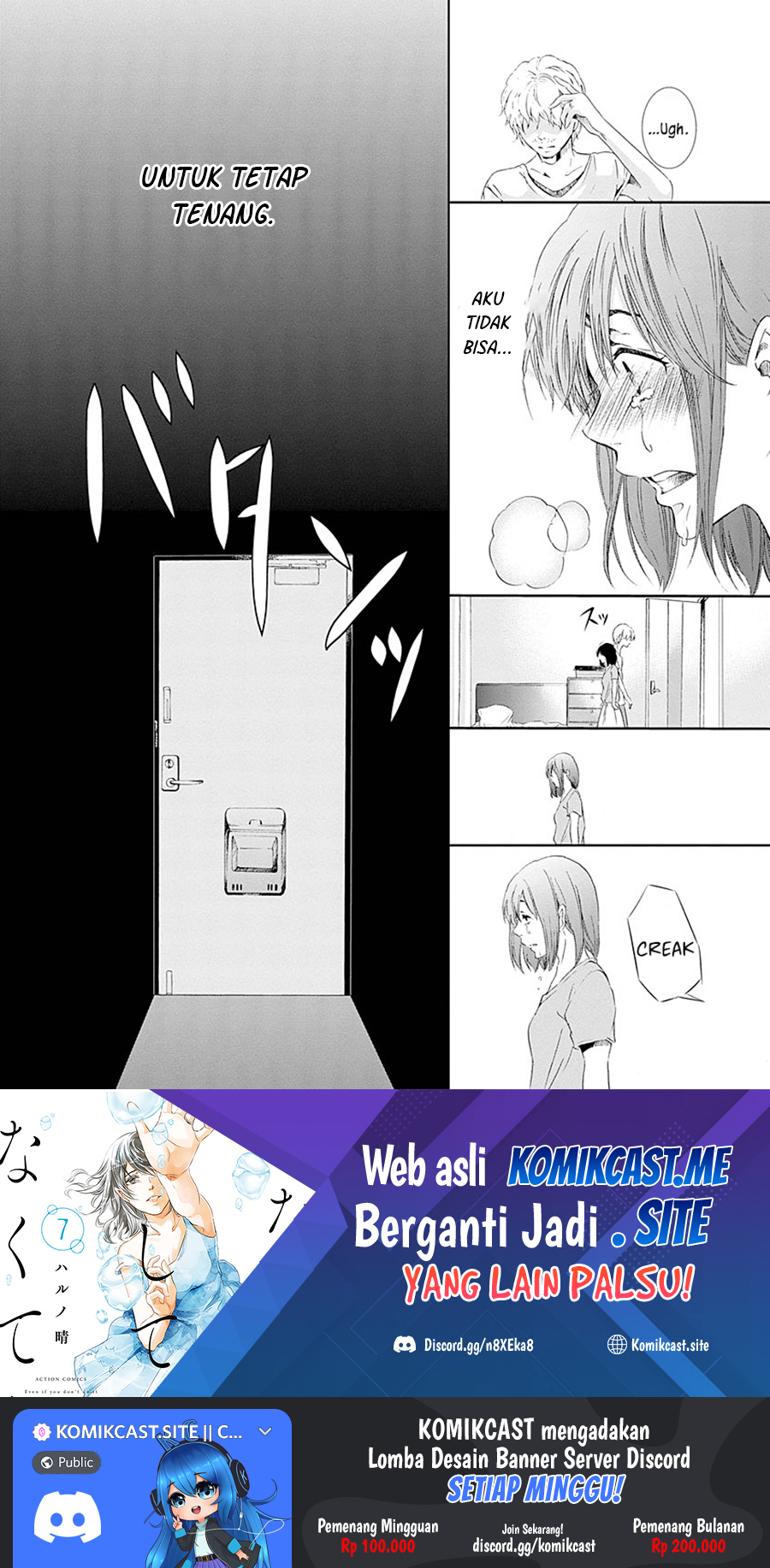 Anata ga Shitekurenakute mo Chapter 05 Gambar 20