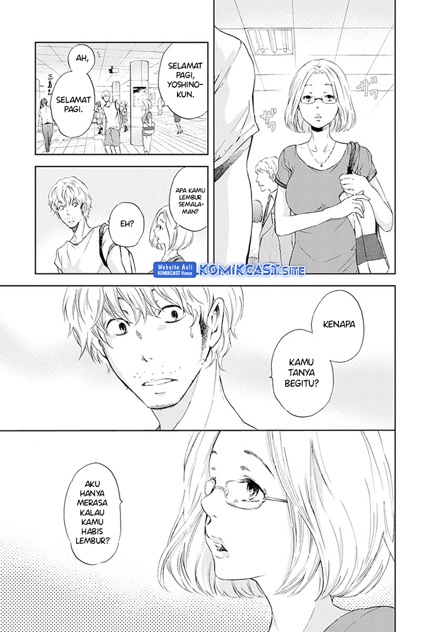 Anata ga Shitekurenakute mo Chapter 06 Gambar 4