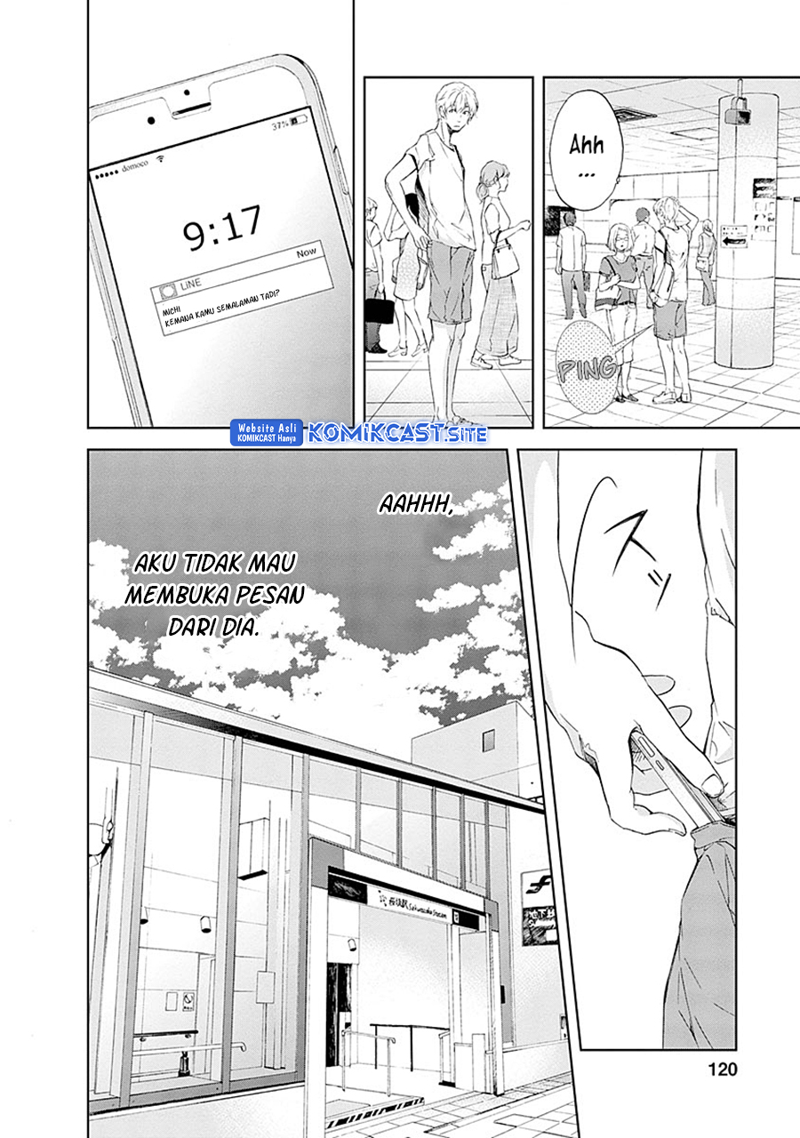 Anata ga Shitekurenakute mo Chapter 06 Gambar 5