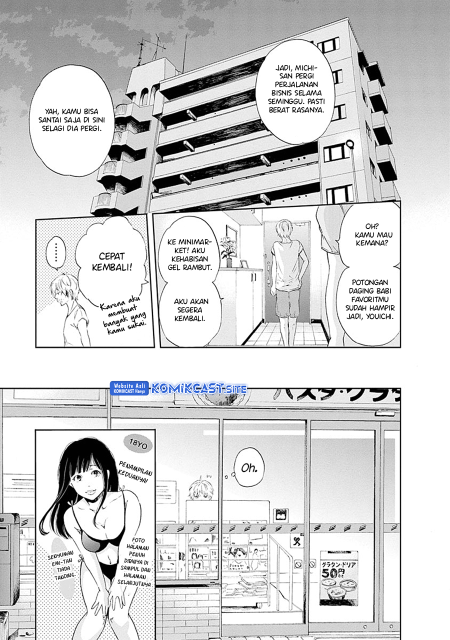 Anata ga Shitekurenakute mo Chapter 06 Gambar 6