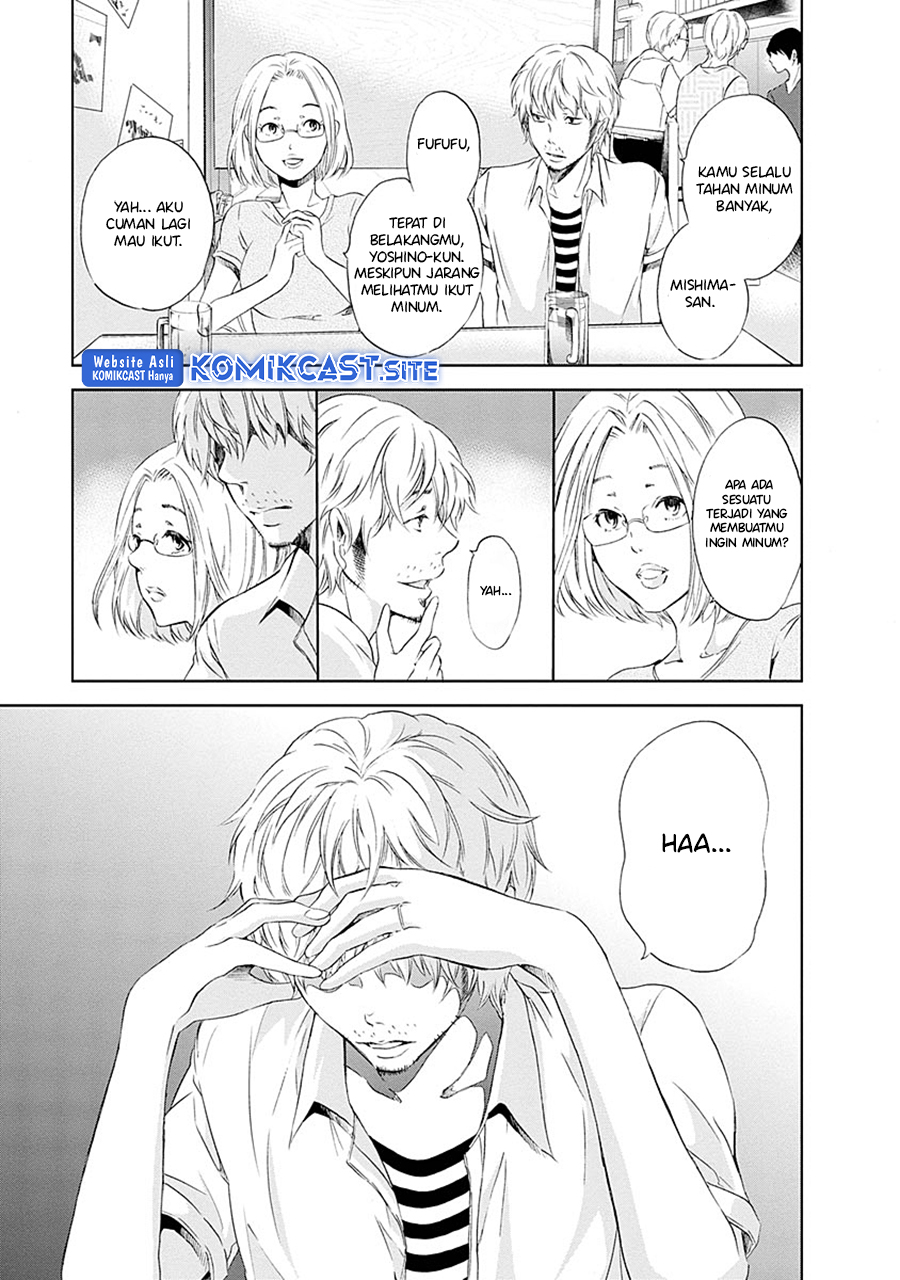 Anata ga Shitekurenakute mo Chapter 06 Gambar 10