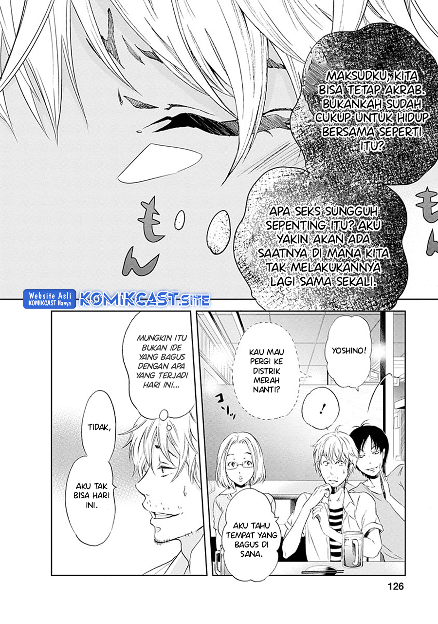 Anata ga Shitekurenakute mo Chapter 06 Gambar 11