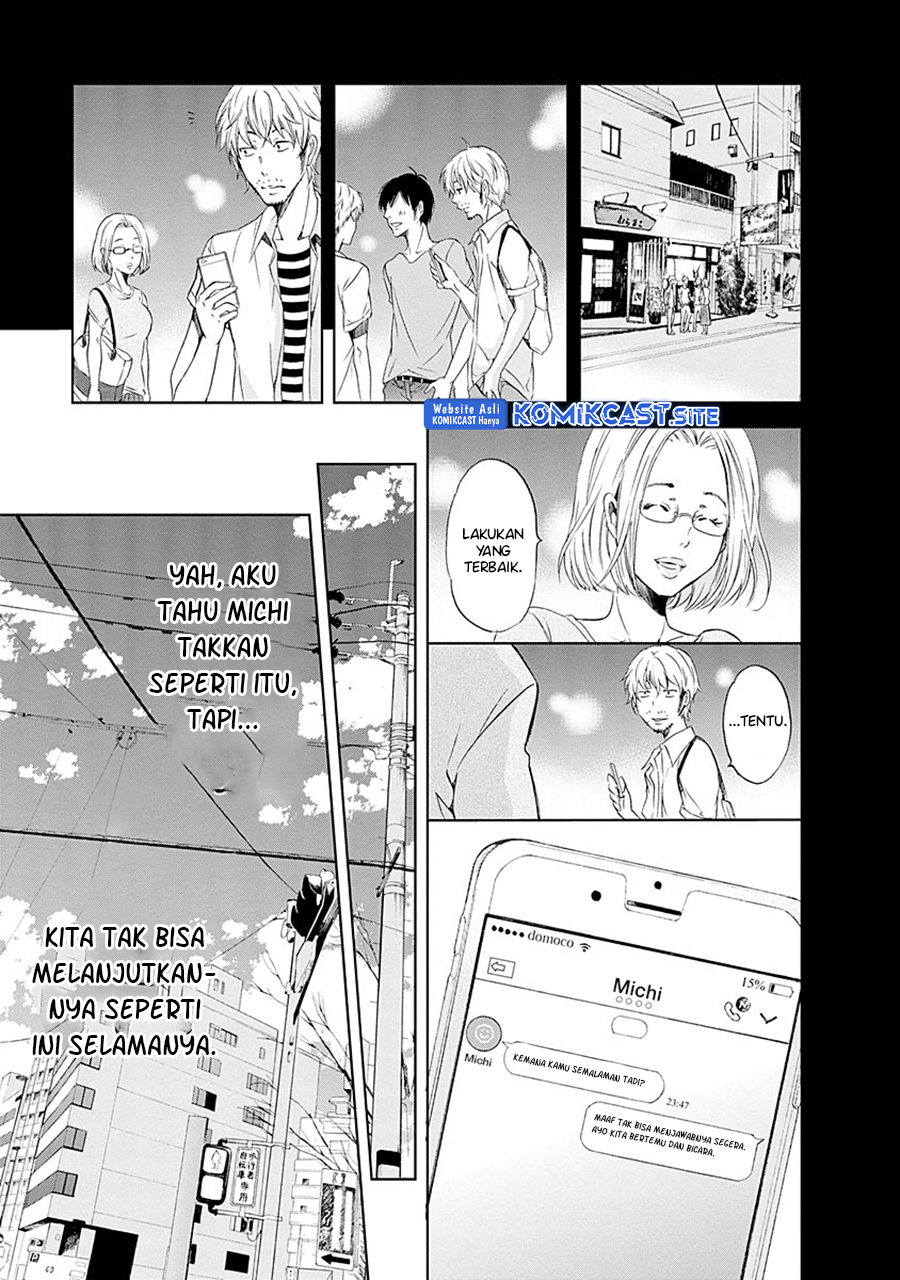 Anata ga Shitekurenakute mo Chapter 06 Gambar 14