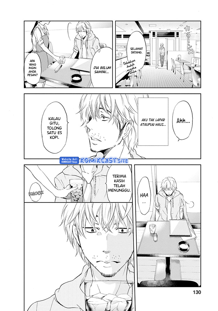 Anata ga Shitekurenakute mo Chapter 06 Gambar 15