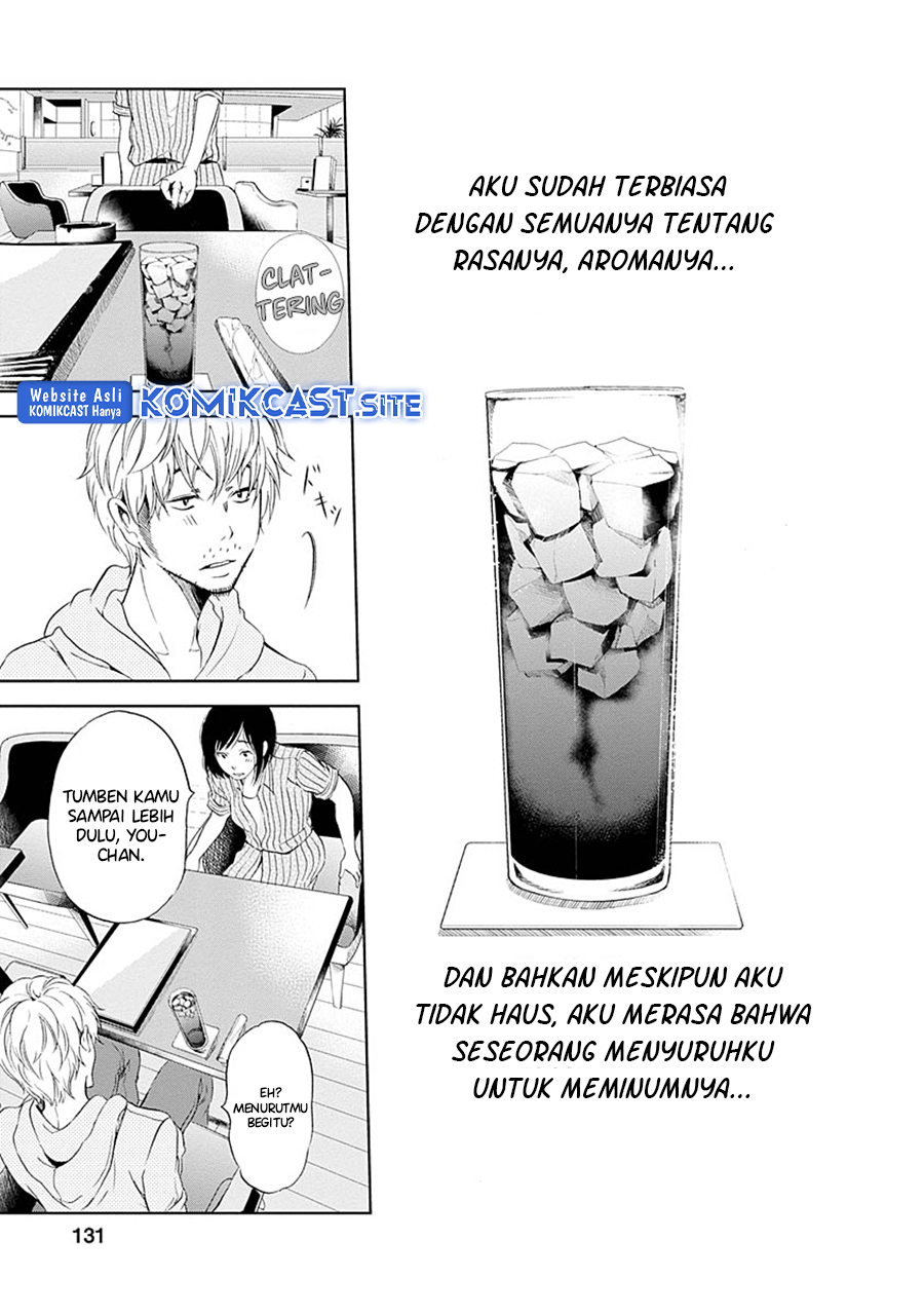 Anata ga Shitekurenakute mo Chapter 06 Gambar 16