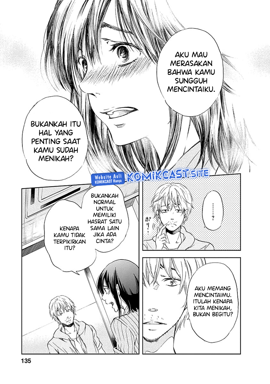 Anata ga Shitekurenakute mo Chapter 06 Gambar 19