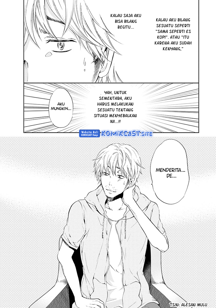 Anata ga Shitekurenakute mo Chapter 06 Gambar 20