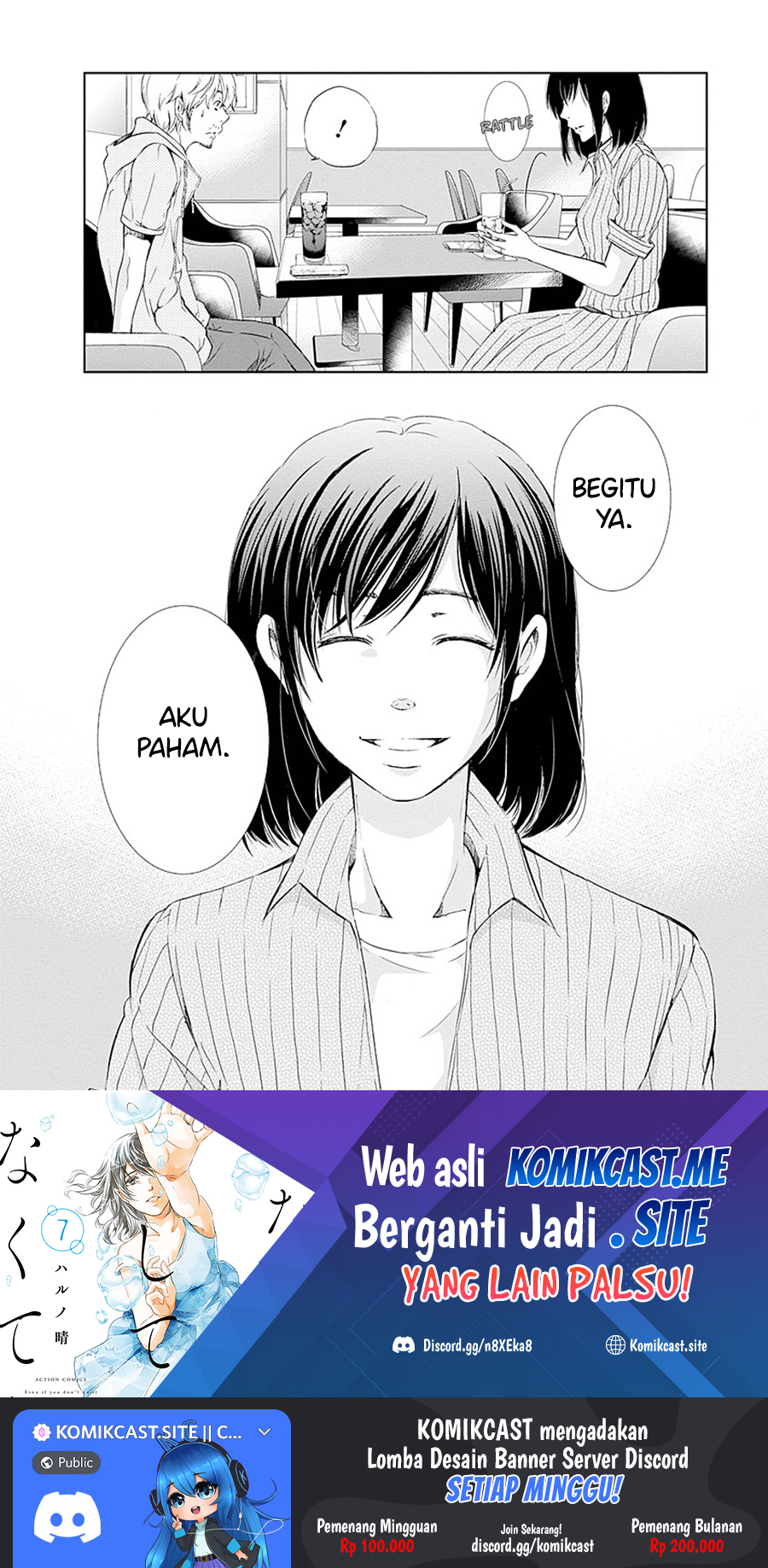 Anata ga Shitekurenakute mo Chapter 06 Gambar 22