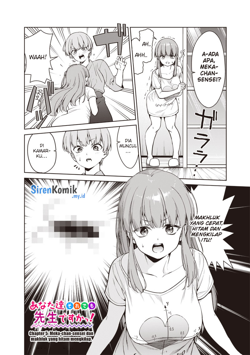Anata-tachi Soredemo Sensei Desu ka! Chapter 05 Gambar 3