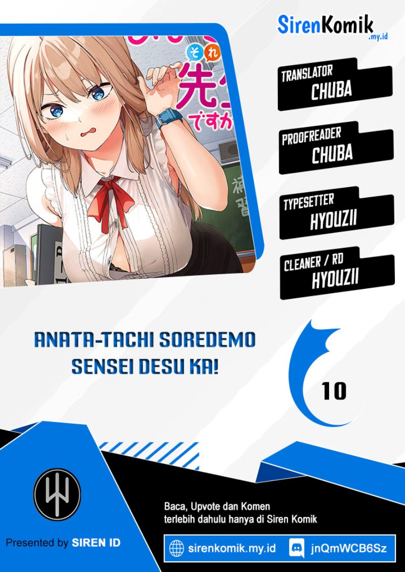 Anata-tachi Soredemo Sensei Desu ka! Chapter 10 Gambar 1