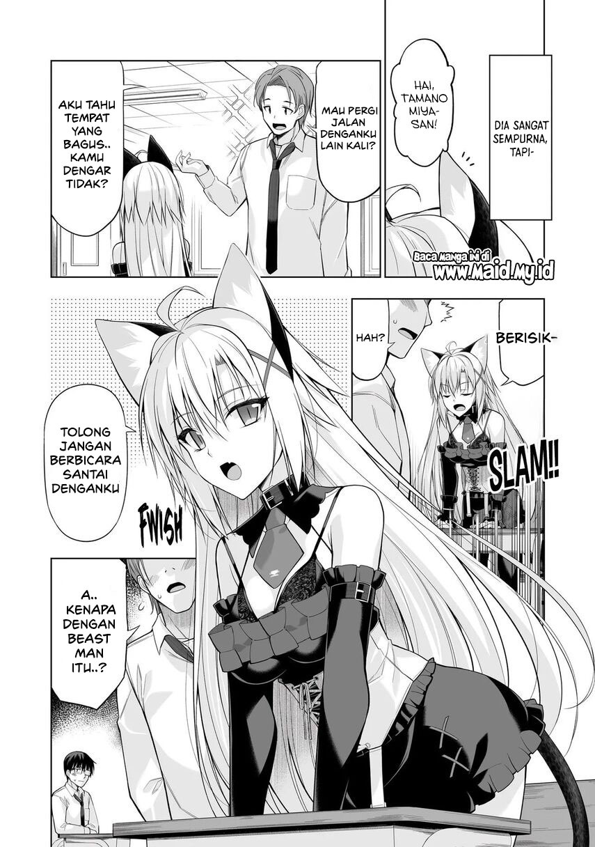 Anata wa Watashi no Geboku desu – Neko to Geboku no Himitsu no Kankei Chapter 01 Gambar 7