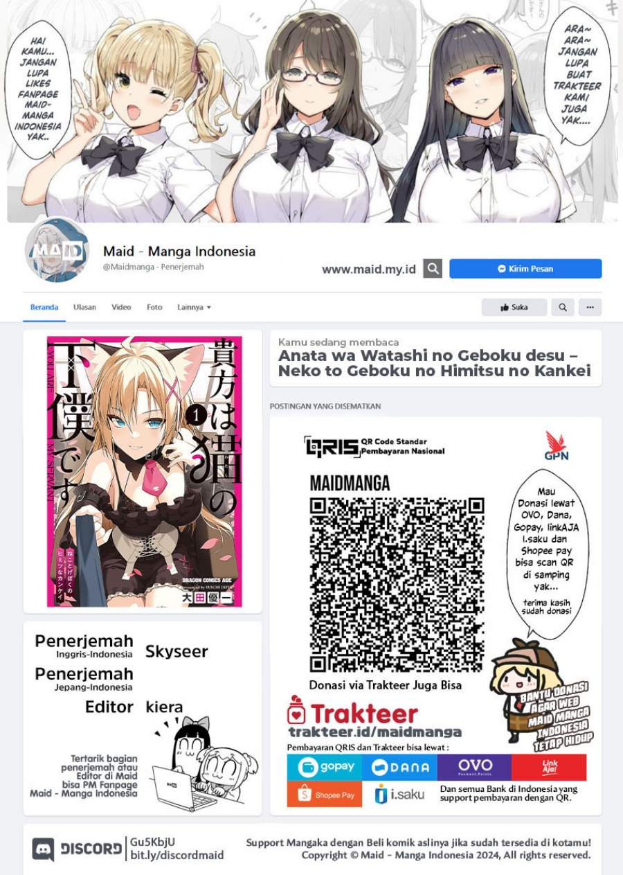 Anata wa Watashi no Geboku desu – Neko to Geboku no Himitsu no Kankei Chapter 02 Gambar 2