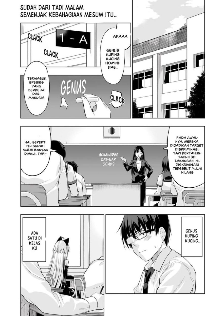 Anata wa Watashi no Geboku desu – Neko to Geboku no Himitsu no Kankei Chapter 02 Gambar 3