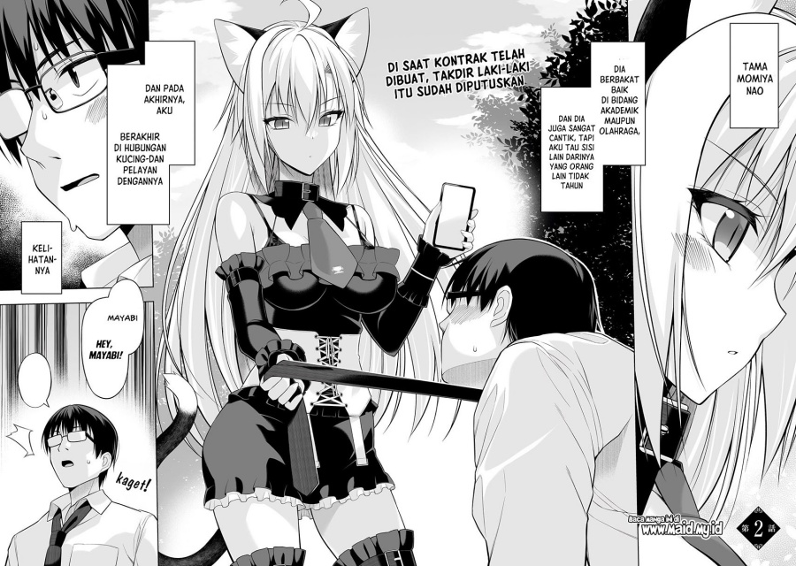 Anata wa Watashi no Geboku desu – Neko to Geboku no Himitsu no Kankei Chapter 02 Gambar 4