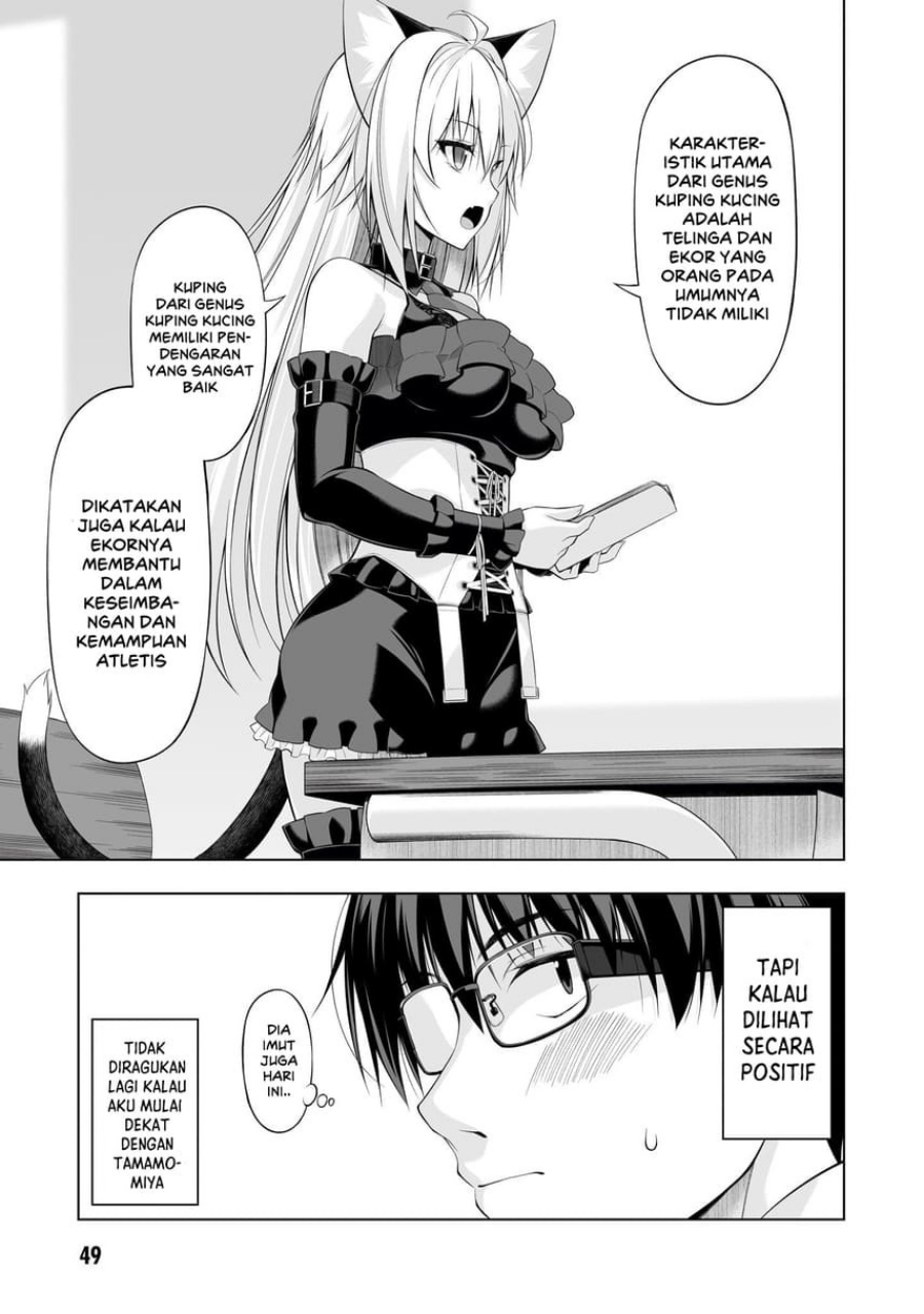 Anata wa Watashi no Geboku desu – Neko to Geboku no Himitsu no Kankei Chapter 02 Gambar 6