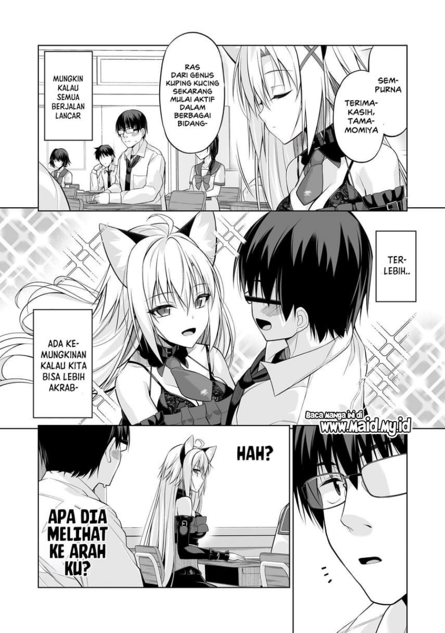 Anata wa Watashi no Geboku desu – Neko to Geboku no Himitsu no Kankei Chapter 02 Gambar 7