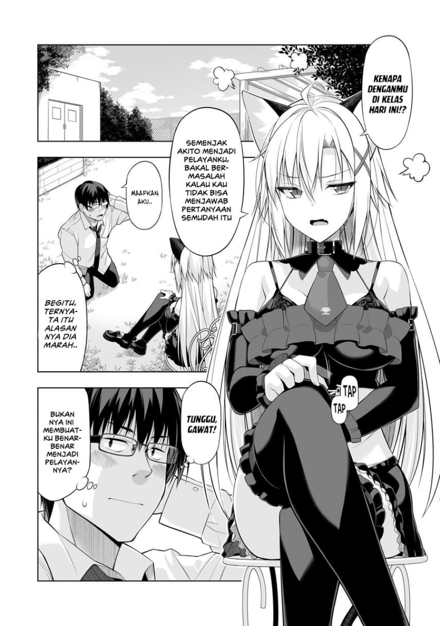 Anata wa Watashi no Geboku desu – Neko to Geboku no Himitsu no Kankei Chapter 02 Gambar 9