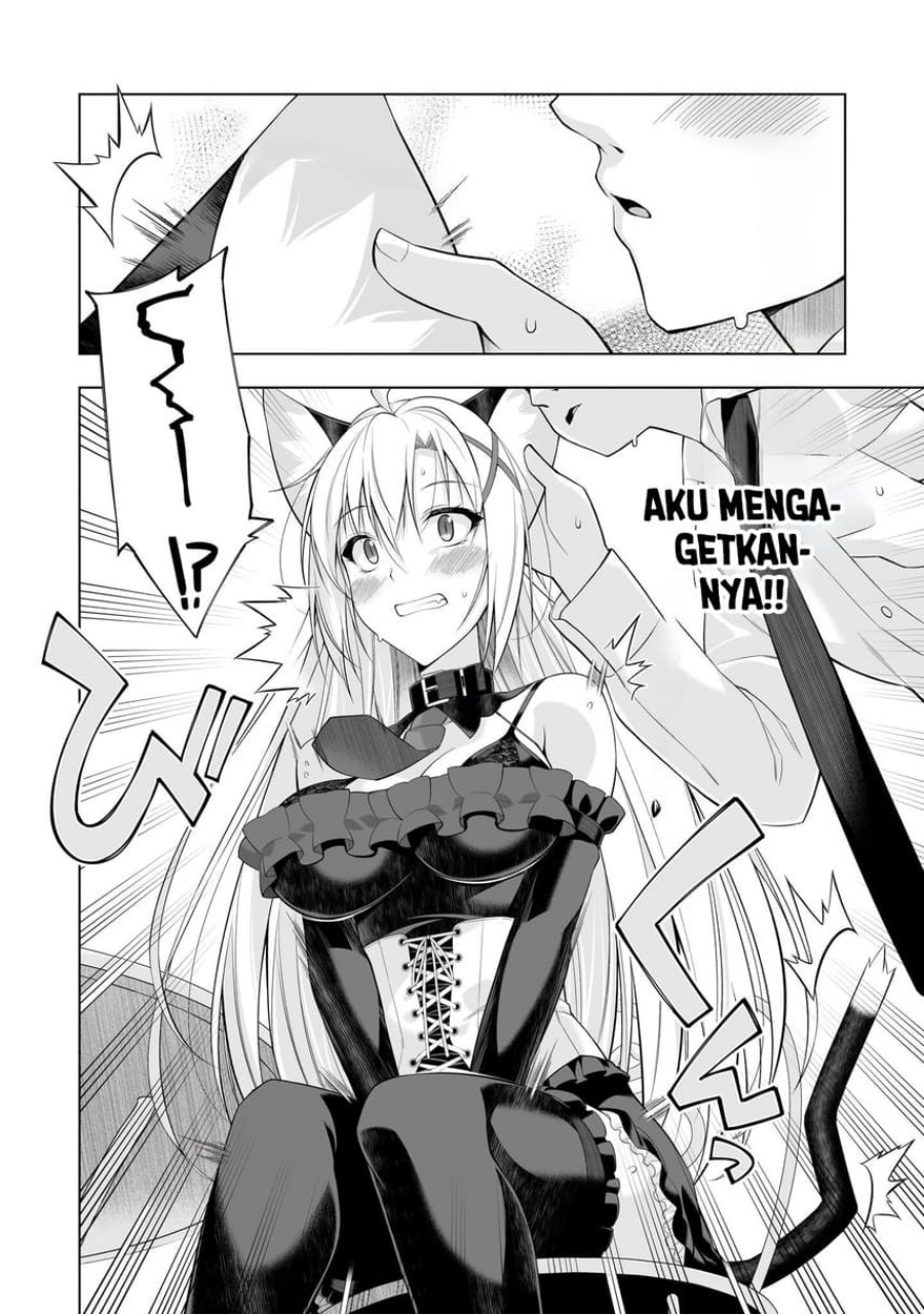 Anata wa Watashi no Geboku desu – Neko to Geboku no Himitsu no Kankei Chapter 02 Gambar 17