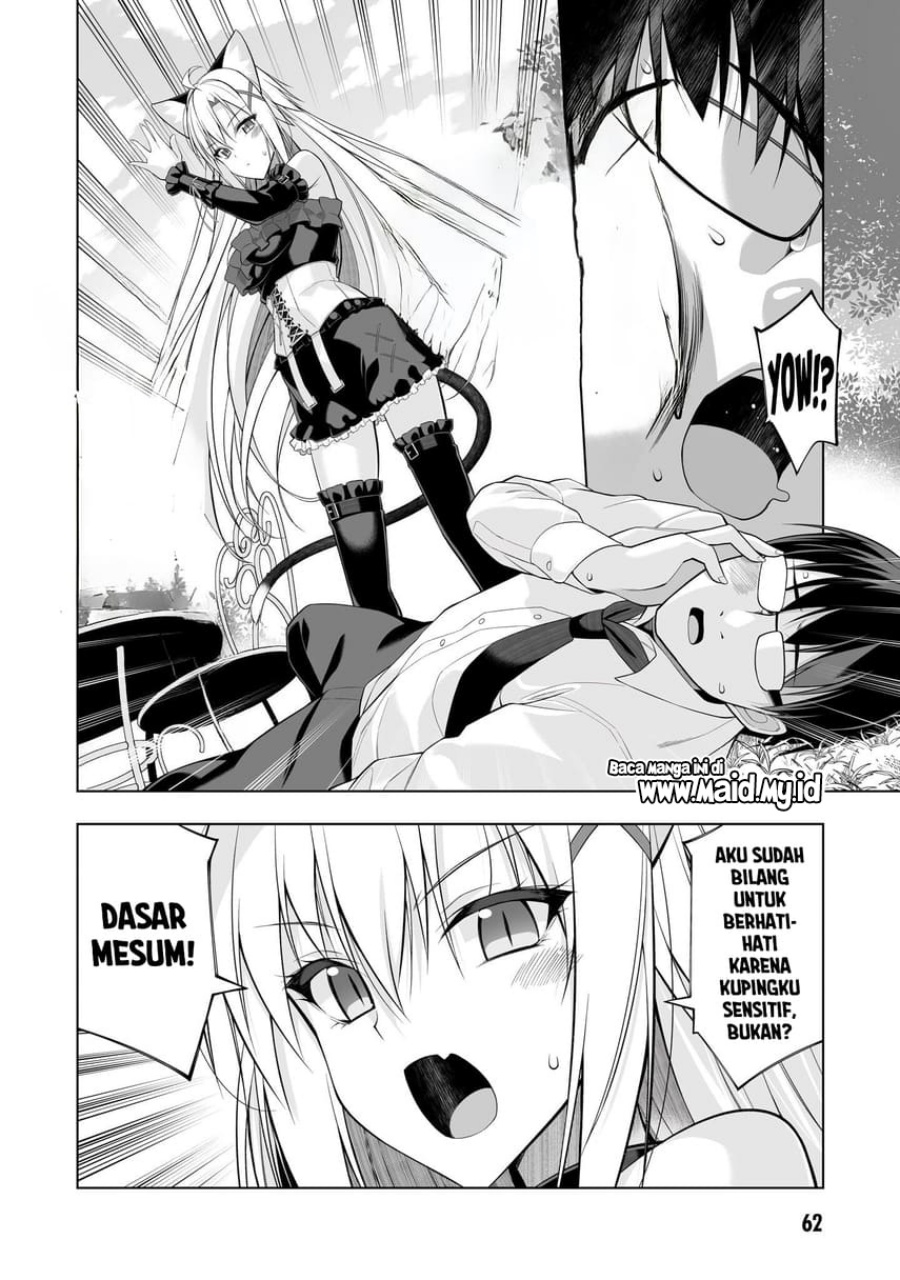 Anata wa Watashi no Geboku desu – Neko to Geboku no Himitsu no Kankei Chapter 02 Gambar 19