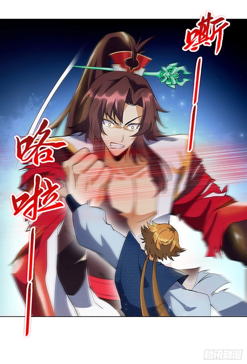 Ancestor of The Gods (Pantheon of Gods) Chapter 03 Gambar 36