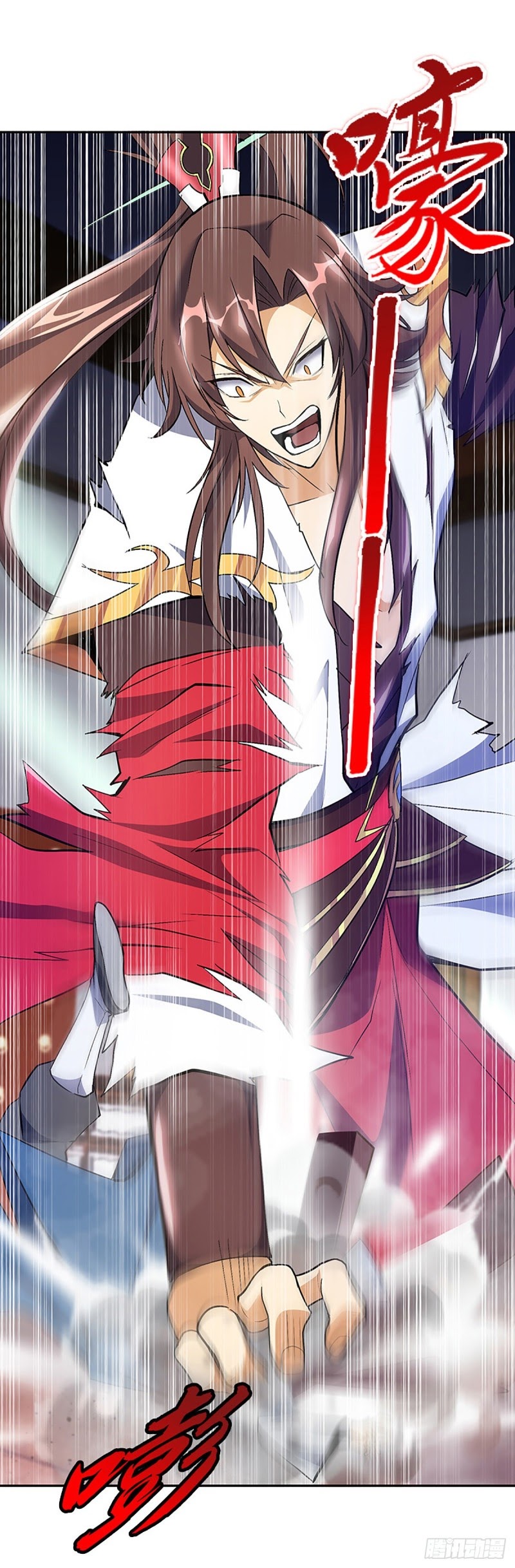 Ancestor of The Gods (Pantheon of Gods) Chapter 05 Gambar 8