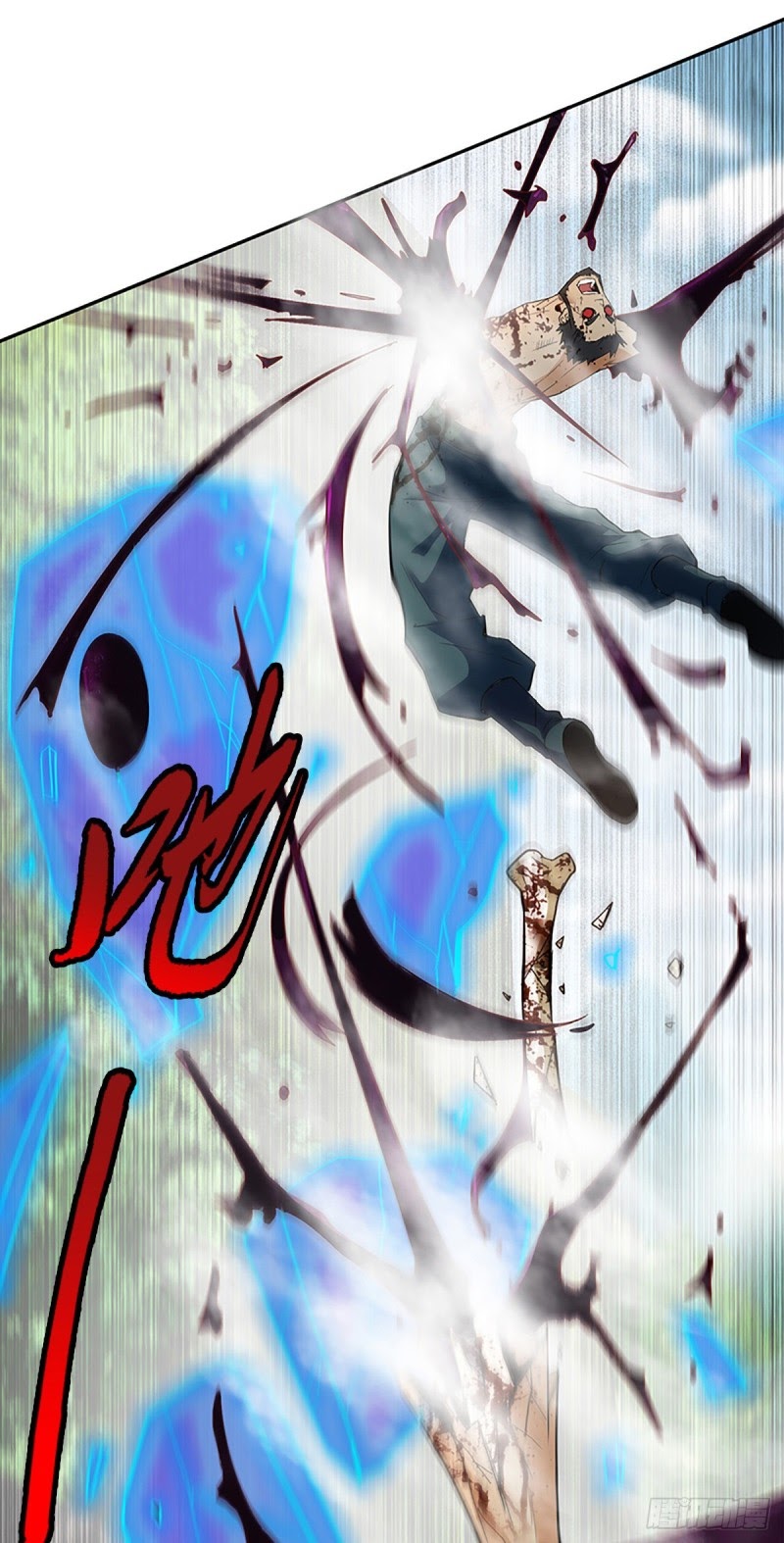 Ancestor of The Gods (Pantheon of Gods) Chapter 06 Gambar 31