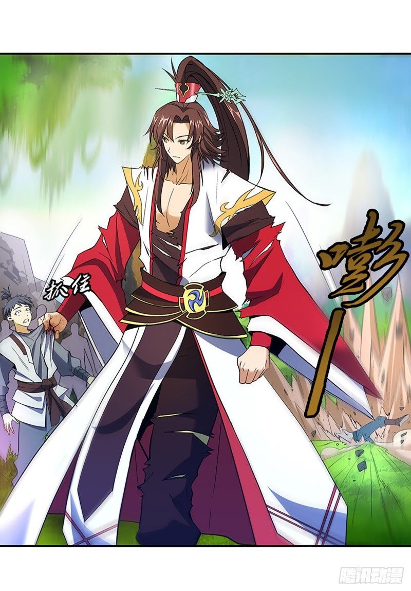 Ancestor of The Gods (Pantheon of Gods) Chapter 06 Gambar 33