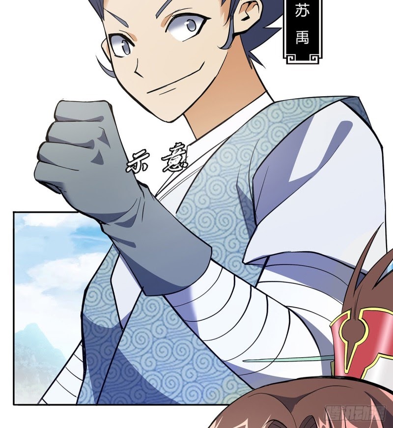 Ancestor of The Gods (Pantheon of Gods) Chapter 09 Gambar 13