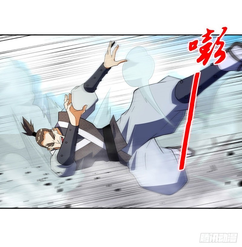 Ancestor of The Gods (Pantheon of Gods) Chapter 09 Gambar 23