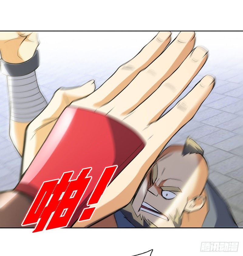 Ancestor of The Gods (Pantheon of Gods) Chapter 11 Gambar 10