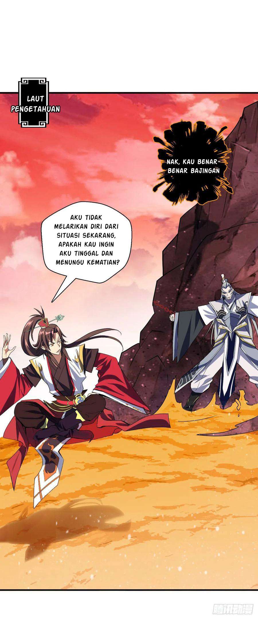 Ancestor of The Gods (Pantheon of Gods) Chapter 22 Gambar 22