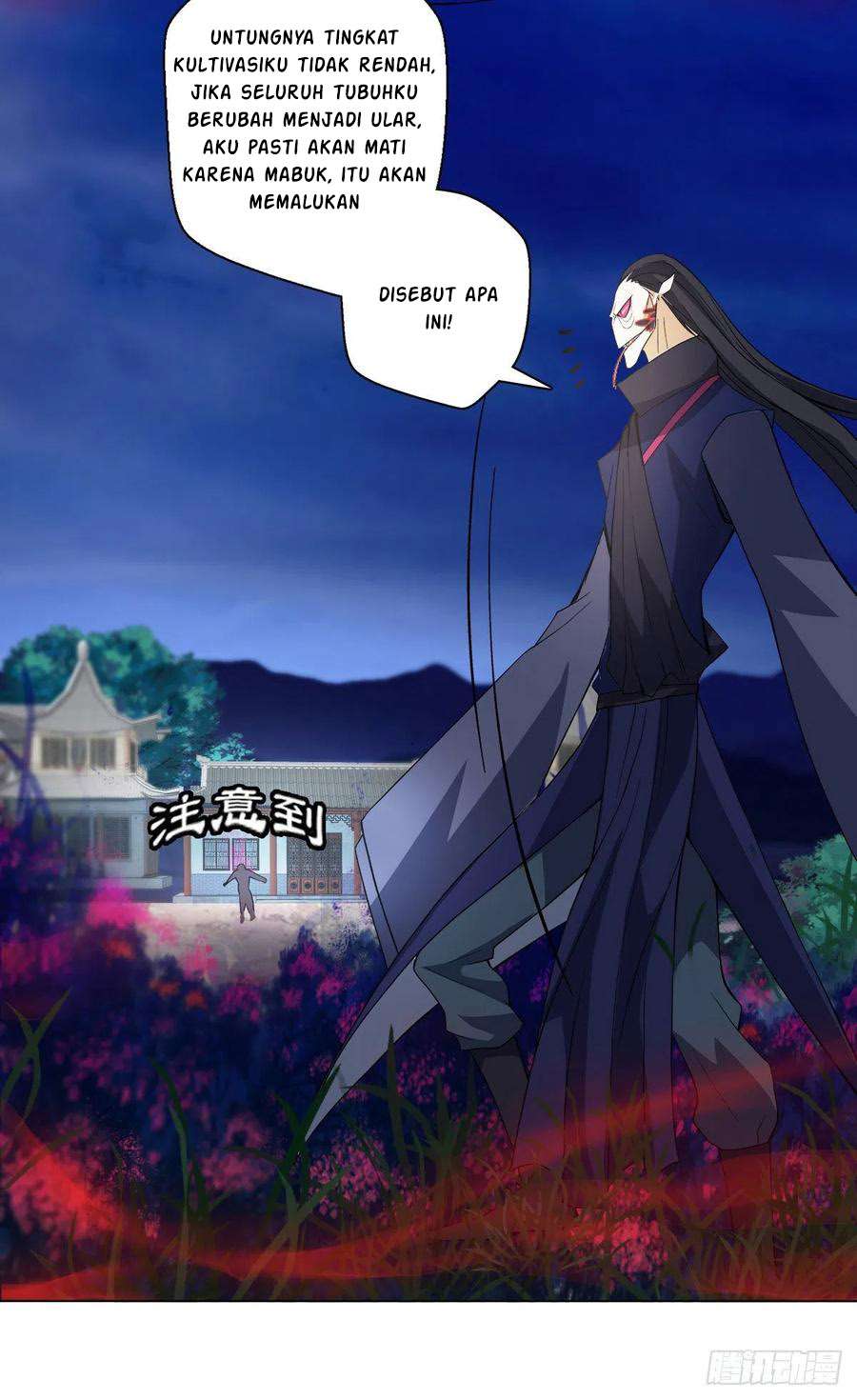 Ancestor of The Gods (Pantheon of Gods) Chapter 23 Gambar 10