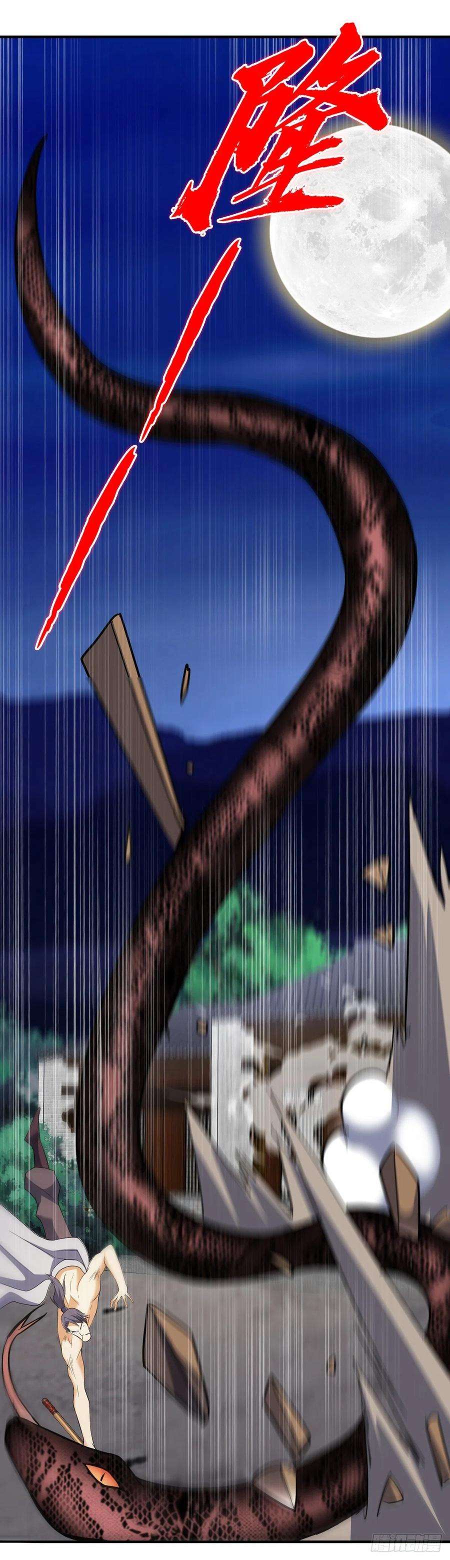Ancestor of The Gods (Pantheon of Gods) Chapter 23 Gambar 18