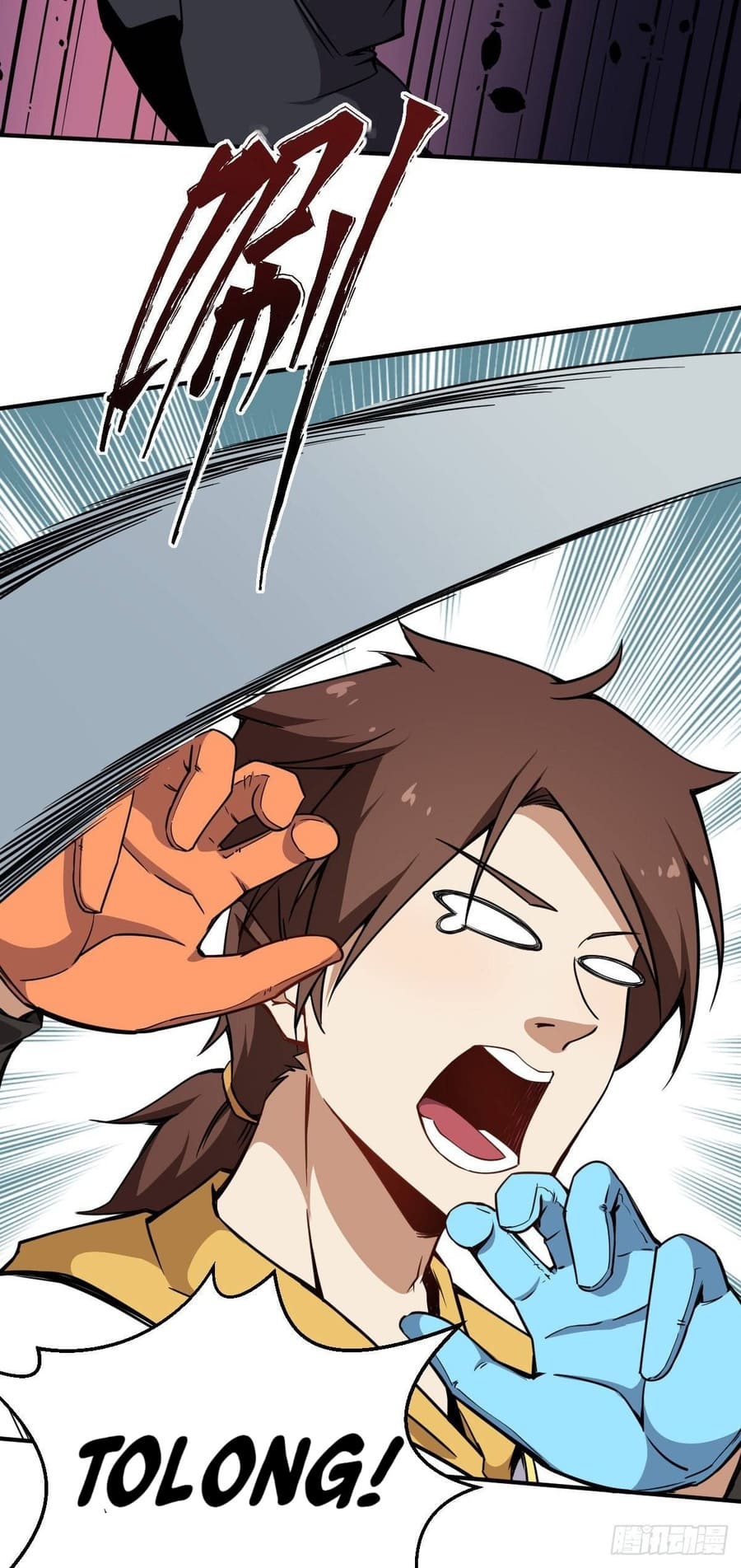 Ancestor Chapter 08 Gambar 23