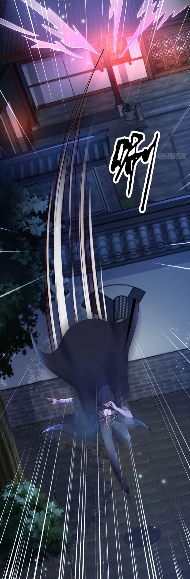 Ancestor, Please Come Out of the Mountain Chapter 07 Gambar 7