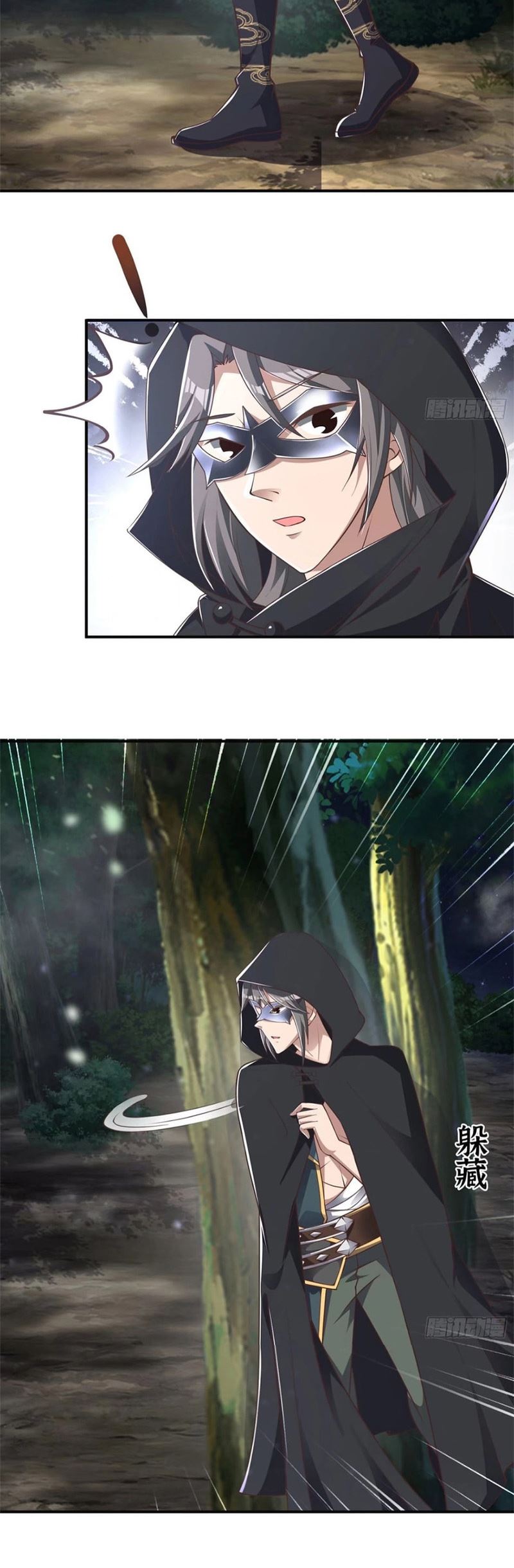 Ancestor, Please Come Out of the Mountain Chapter 07 Gambar 13