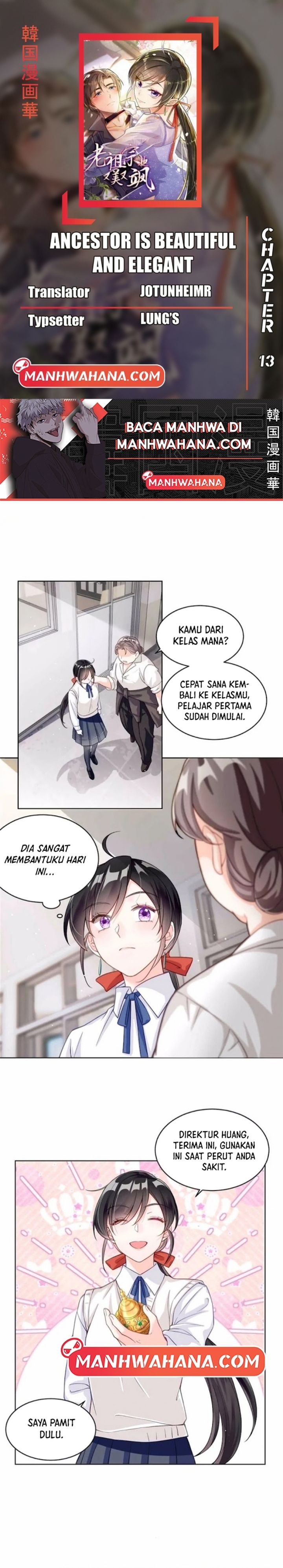 Ancestor is Beautiful and Elegant Chapter 13 Gambar 1