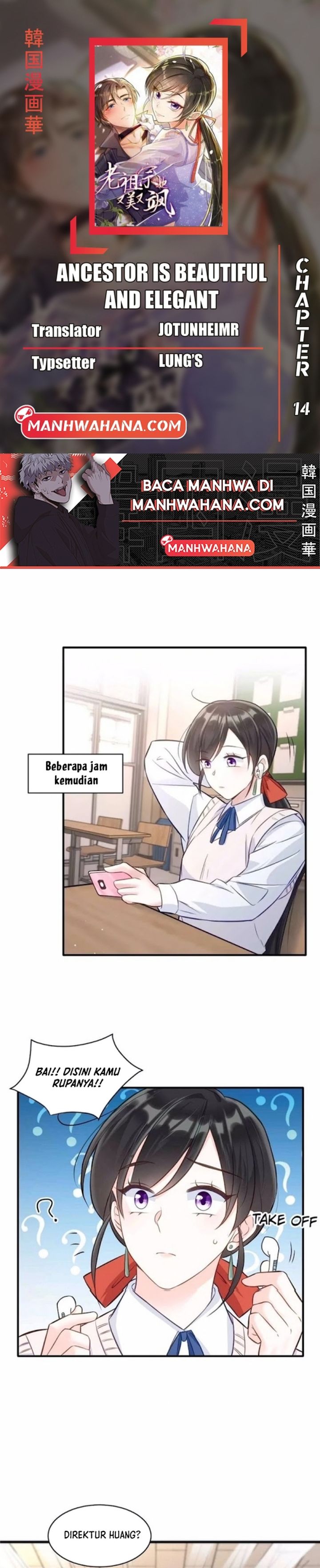 Ancestor is Beautiful and Elegant Chapter 14 Gambar 1