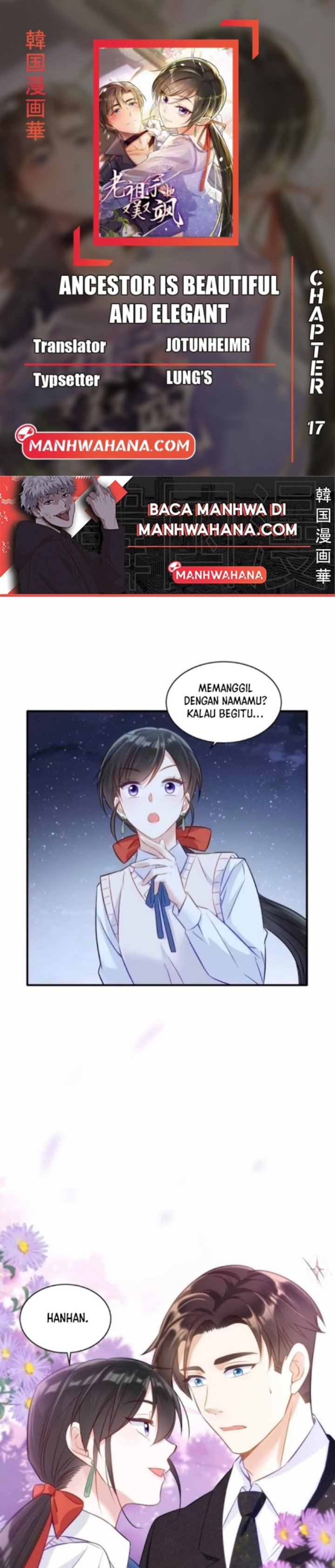 Ancestor is Beautiful and Elegant Chapter 17 Gambar 1