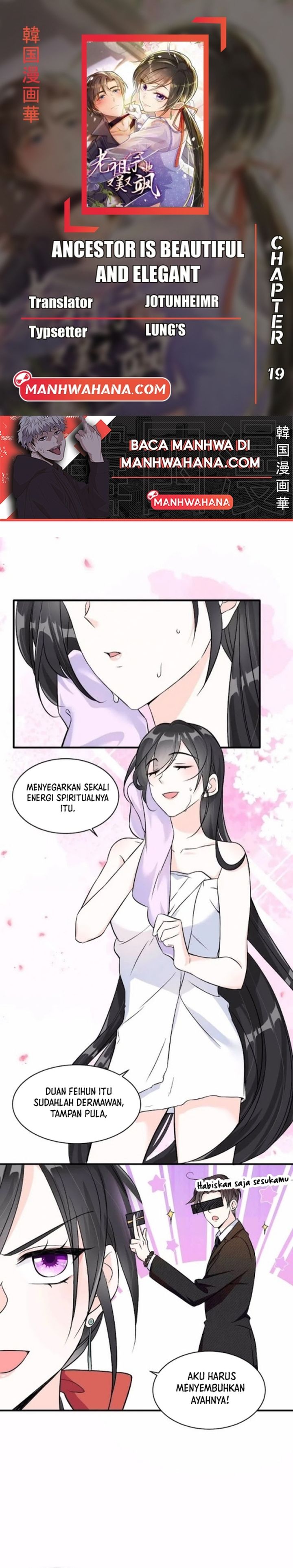 Ancestor is Beautiful and Elegant Chapter 19 Gambar 1