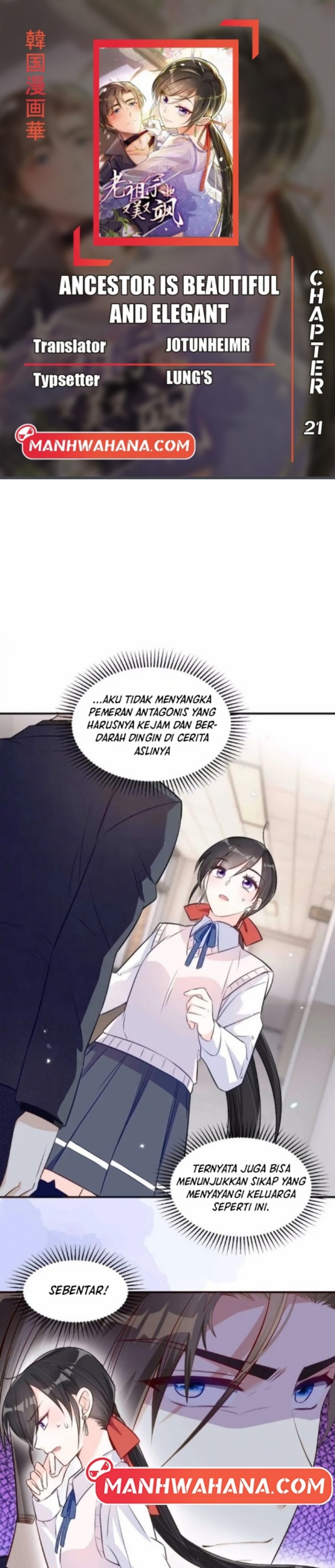 Ancestor is Beautiful and Elegant Chapter 21 Gambar 1