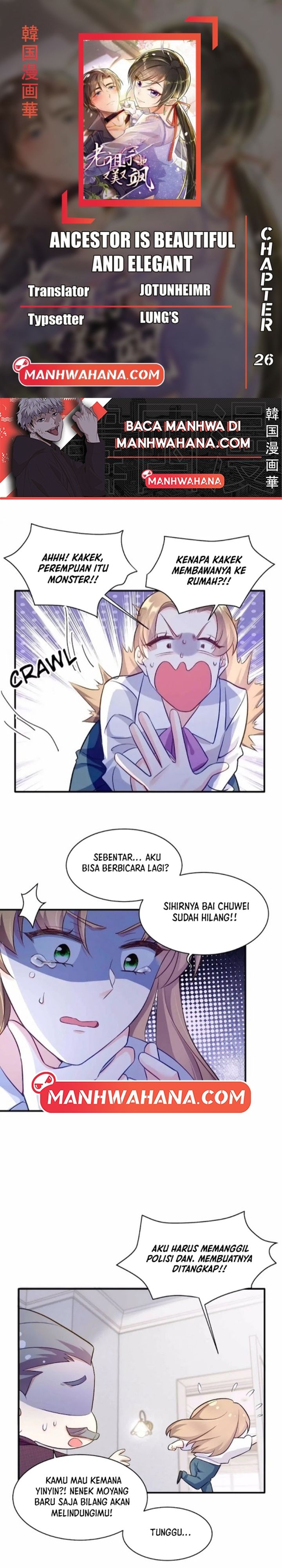Ancestor is Beautiful and Elegant Chapter 26 Gambar 1
