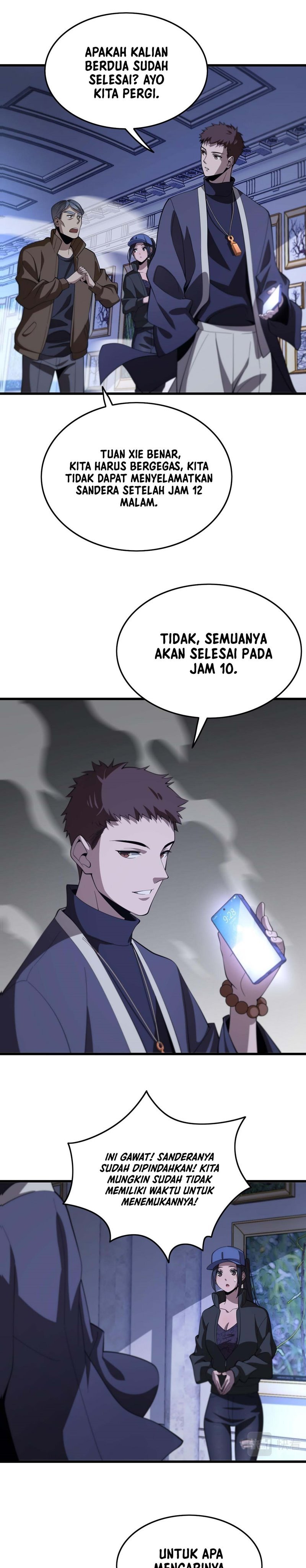 Ancestral Visit Chapter 04 Gambar 6