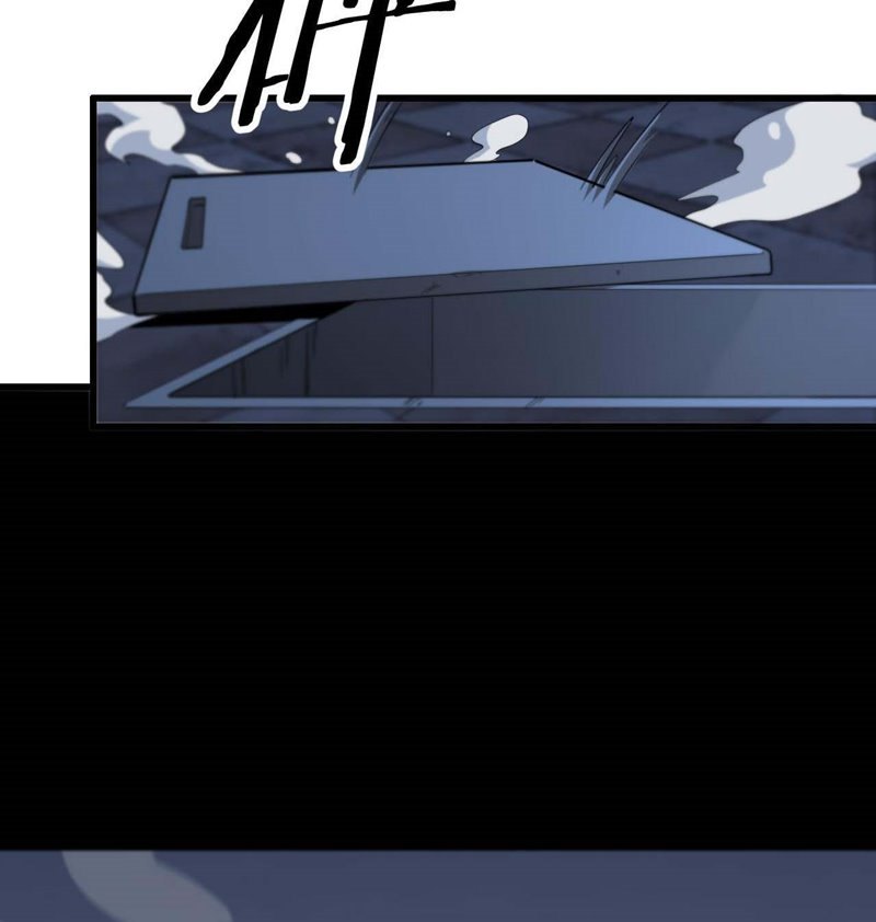 Ancestral Visit Chapter 04 Gambar 9