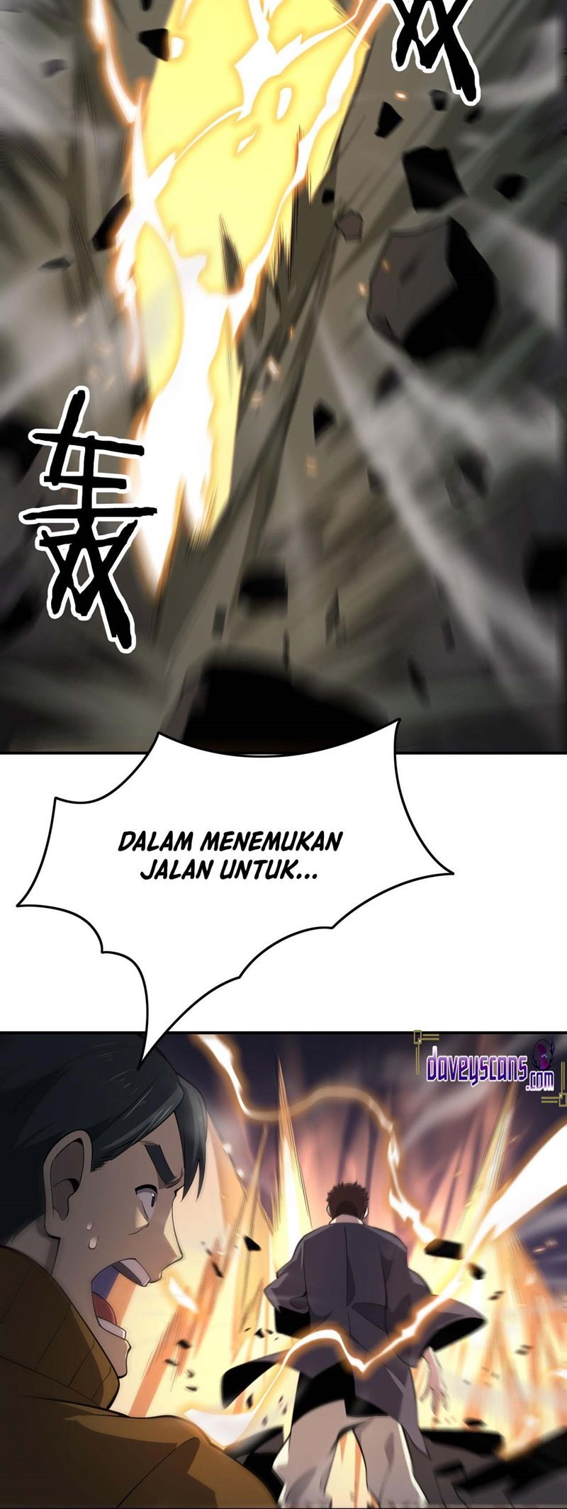 Ancestral Visit Chapter 04 Gambar 15